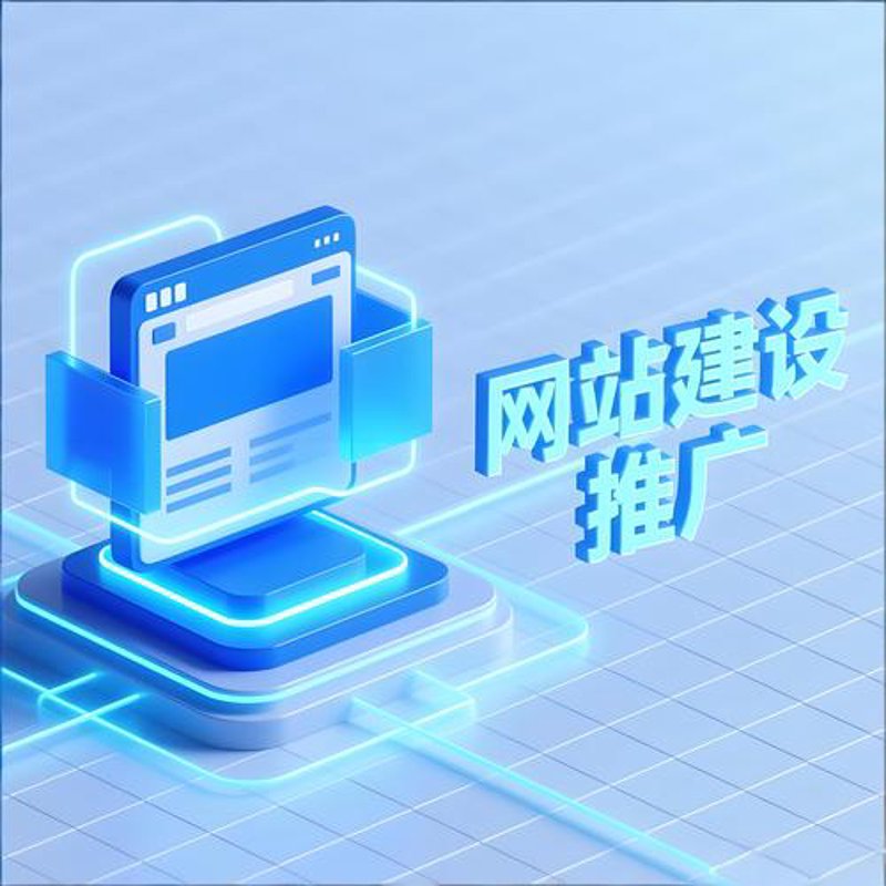 山西软件定制开发：助力企业数字化转型的钥匙
